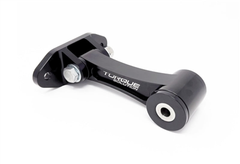 Torque Solution Billet Rear Engine Mount Fits Hyundai N Vehicles