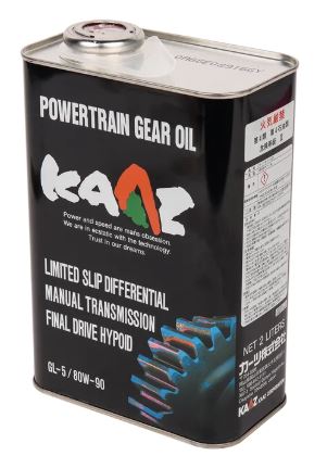 KAAZ LSD (limited slip differential) 1.5 Way 2014+ Fiesta ST