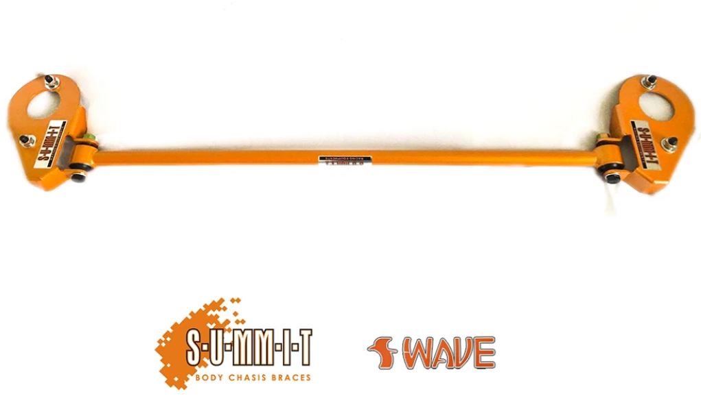 Swave and Summit Rear Beam Torsion Arm Link Bar - 2014-2019 Fiesta ST