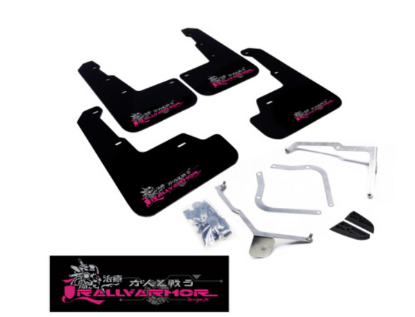 Rally Armor Breast Cancer Awareness 2014-2019 Ford Fiesta ST Mud Flap set (3 color options available) *FREE SHIPPING*