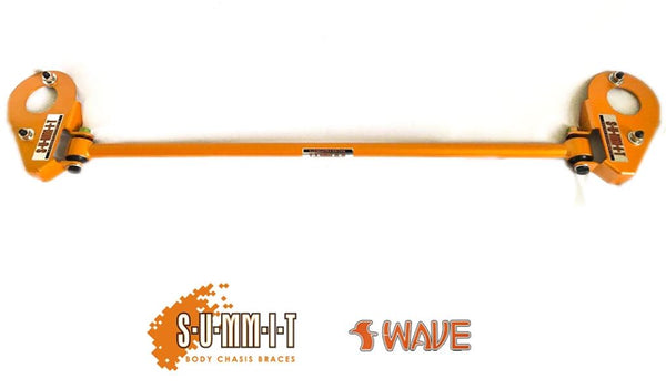 Swave and Summit Rear Beam Torsion Arm Link Bar - 2014-2019 Fiesta ST